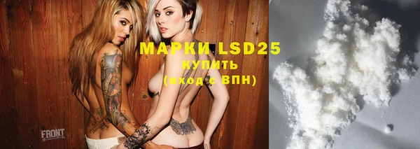 дурь Нижний Тагил