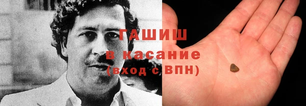 MDMA Premium VHQ Мурманск