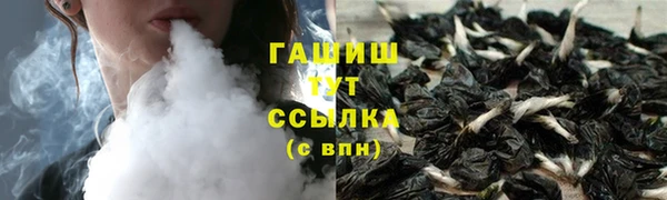 дурь Нижний Тагил