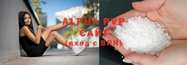 дурь Нижний Тагил