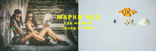 прущая мука Кострома