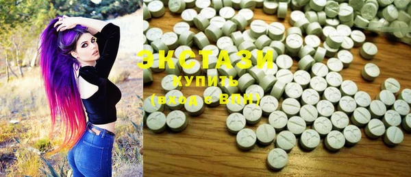 дурь Нижний Тагил