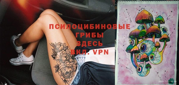 марки nbome Чита