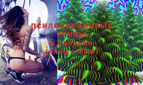 круглые Нижневартовск