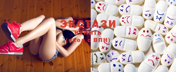 марки nbome Чита