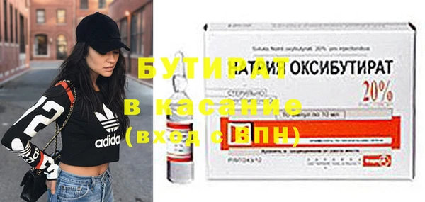 дживик Архангельск